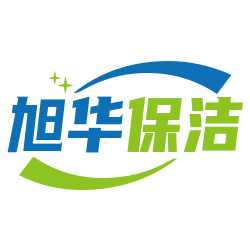 旭华保洁公司官网